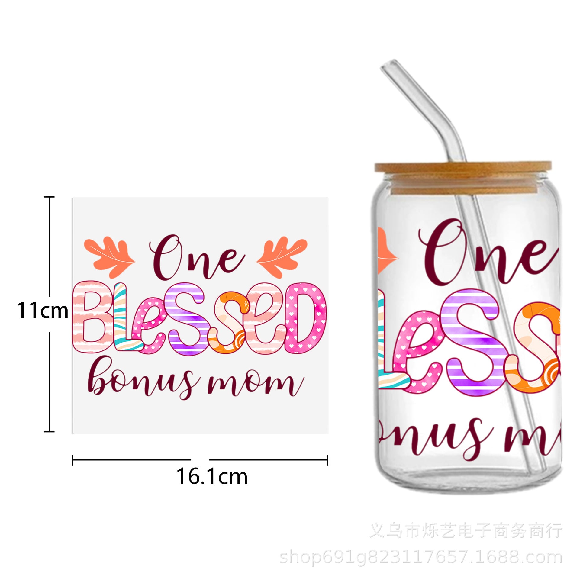 Wholesale Cute Smiley Flower Series Printing UV DTF Transfer Crystal Cup Sticker